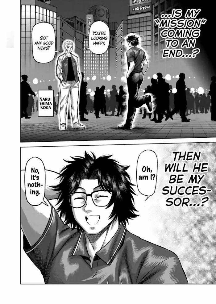 Kengan Omega Chapter 150.5 image 18_optimized